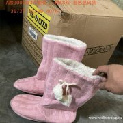 工厂倒闭急需处理保暖鞋一批
