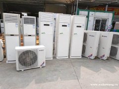 重庆空调回收 重庆酒店空调批量回收公司