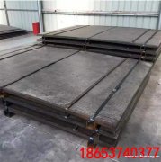 堆焊耐磨钢板   双金属耐磨板    NM360复合耐磨板
