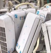 深圳高价回收旧电器 空调电视音响