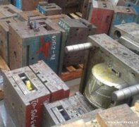 深圳范围大量高价回收废旧模具铁