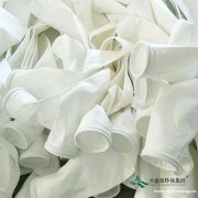 南京水泥厂涤纶针刺毡加盟「江苏丰鑫源滤袋供应」