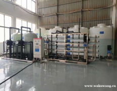 滁州水处理设备_苏州伟志水处理设备有限公司