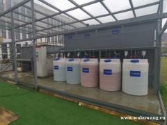 扬州废水处理设备_涂装废水设备_苏州伟志废水设备厂家