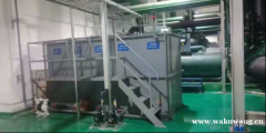 研磨废水处理设备_苏州伟志水处理公司