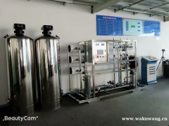 超纯水设备-苏州伟志水处理设备有限公司