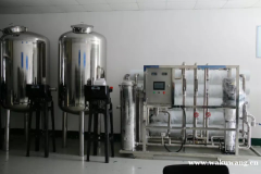 化工纯水-纯水设备-水处理公司