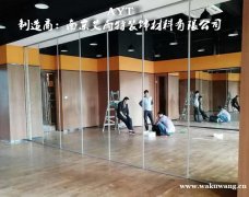 南京健身房镜子安装