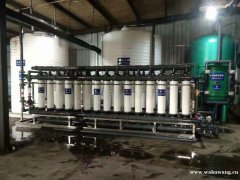 中水回用设备丨苏州伟志水处理设备有限公司