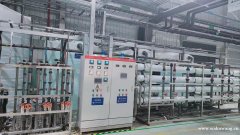 实验室超纯水丨苏州伟志水处理设备有限公司