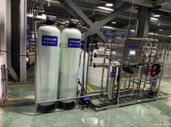 常州化纤纯水设备丨苏州伟志水处理设备有限公司