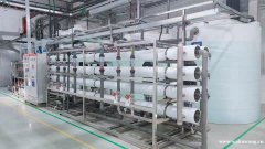 电子超纯水设备丨苏州伟志水处理设备有限公司