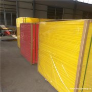 彩色PVC发泡板 中高密度安迪板红色黄色蓝色绿色雪弗板
