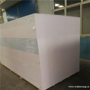 白色彩色雪弗板 中高密度PVC发泡板 橱柜底板用结皮发泡板