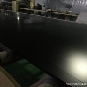 厂家供应深灰色PVC硬板 耐磨聚氯乙烯塑料板材 雕刻机台面板
