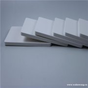 白色pvc发泡板广告木塑雕刻板高密度pvc雪弗板