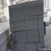 厂家供应PVC硬板 聚氯乙烯硬质塑料板 灰色白色黑色蓝色挡板