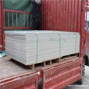 厂家供应硬质PVC塑料板阻燃防潮聚氯乙烯板材 多种规格绿化挡