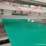 耐酸碱PVC软质塑胶板防潮PVC卷材酸碱槽脱硫池可焊接板包工