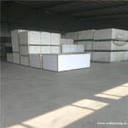 白色雪弗板 PVC发泡板 防潮耐候聚氯乙烯板材 8mm10m