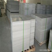 厂家供应PVC硬板聚氯乙烯塑料板材 灰色黑色白色蓝色PVC塑
