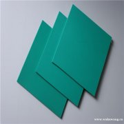 山东PVC绿色软胶板 电镀槽内衬板耐酸碱pvc塑料软板生产