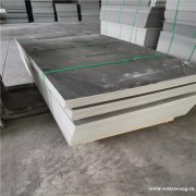 防潮阻燃防虫蛀高铁T型L型隔板挡板工程塑料板聚氯乙烯板