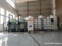 张家港纯水|纯水设备|纯水设备生产厂家