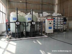 张家港超纯水|苏州伟志水处理设备有限公司