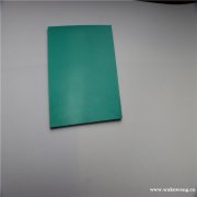 白色绿色可焊接石油化工密封衬垫软pvc板