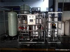 苏州纯水设备/供应纯水设备/伟志水处理设备