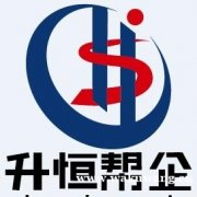 河南省政府采购网上商城入围入驻一站式服务